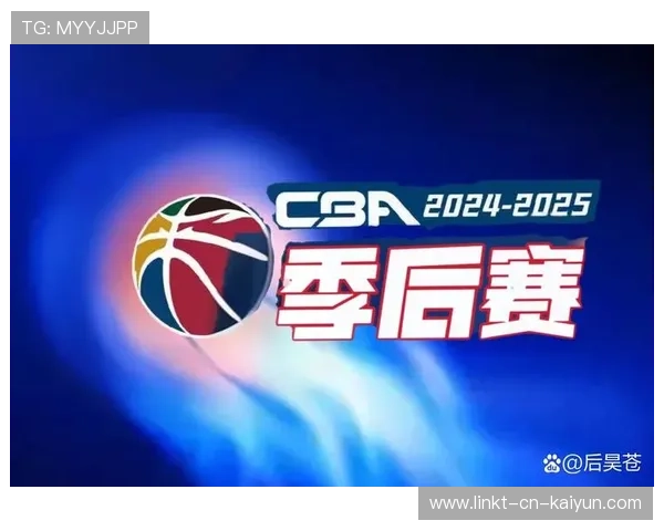 CBA奇迹翻盘刷新历史，篮球梦想再度腾飞