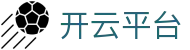 开云·体育（kaiyun）官方网站-KAIYUN SPORTS